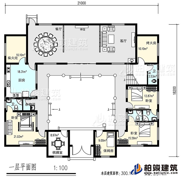 一層：客廳，餐廳，烤火房，廚房，4衛(wèi)生間，3臥室，雜物間，棋牌室，保姆房