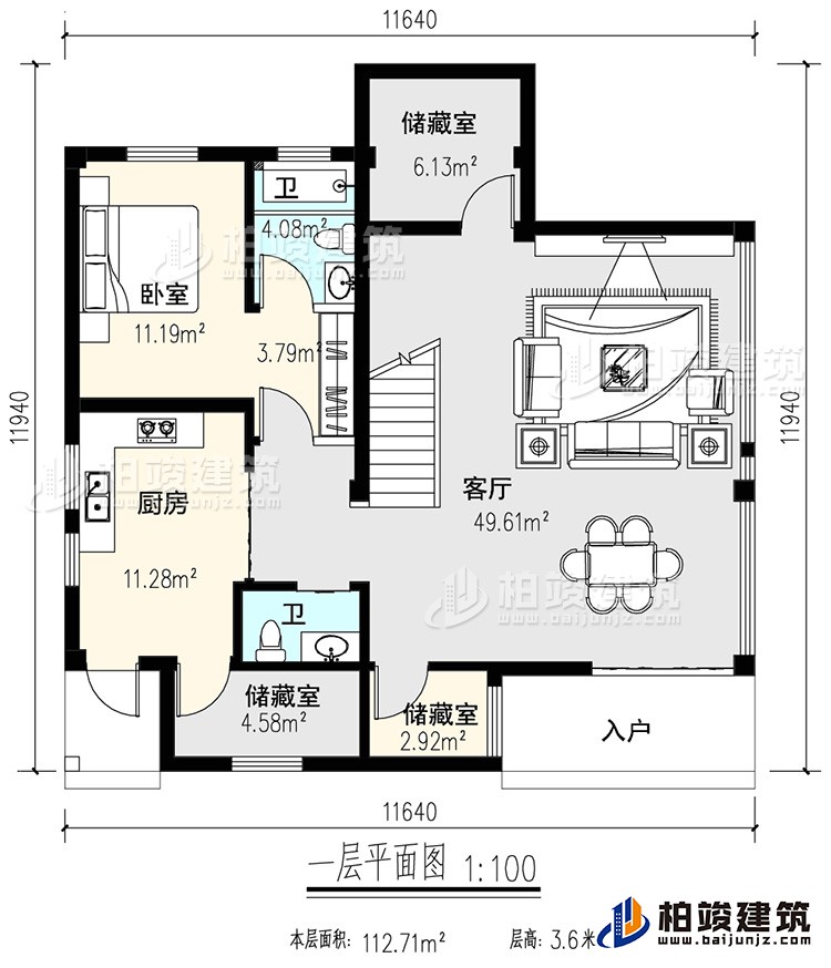 一層：玄關(guān)，客廳，廚房，餐廳，2臥室，公衛(wèi)，樓梯 ，洗衣房