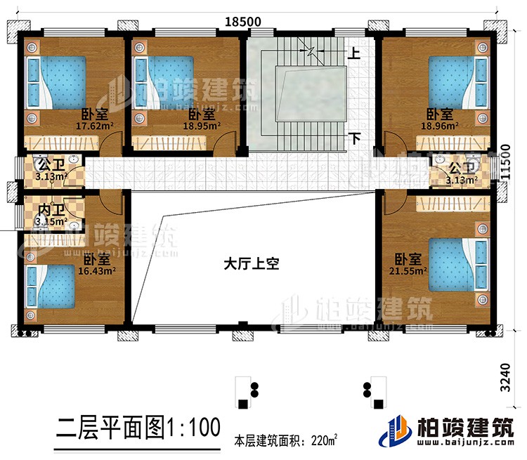 二層：五間臥室，一內(nèi)衛(wèi)，兩公衛(wèi)