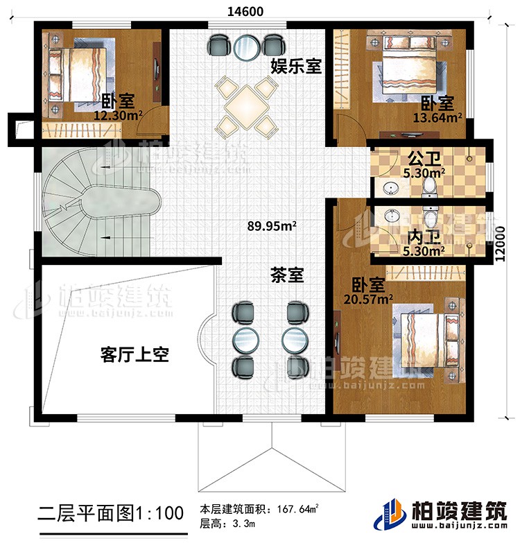 二層：3臥室、娛樂室、茶室、客廳上空、公衛(wèi)、內(nèi)衛(wèi)