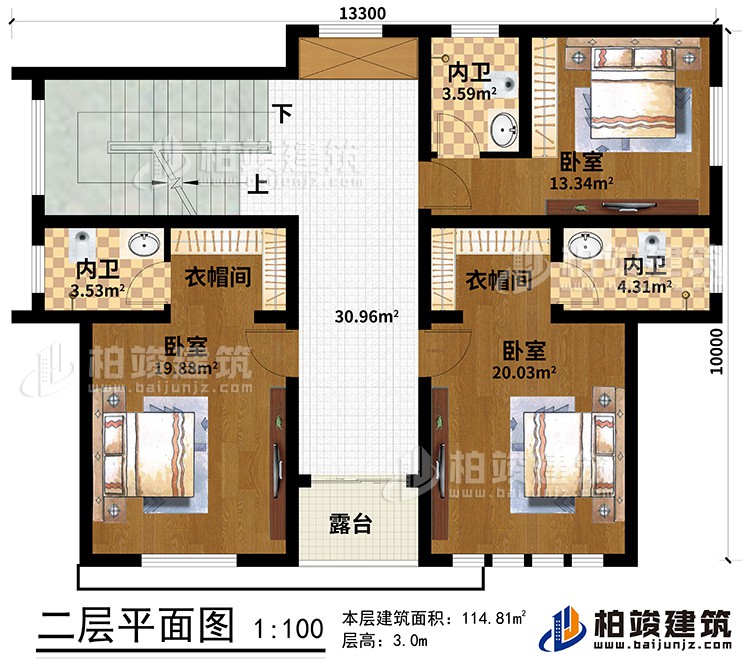 二層：3臥室、2衣帽間、3內(nèi)衛(wèi)、露臺(tái)