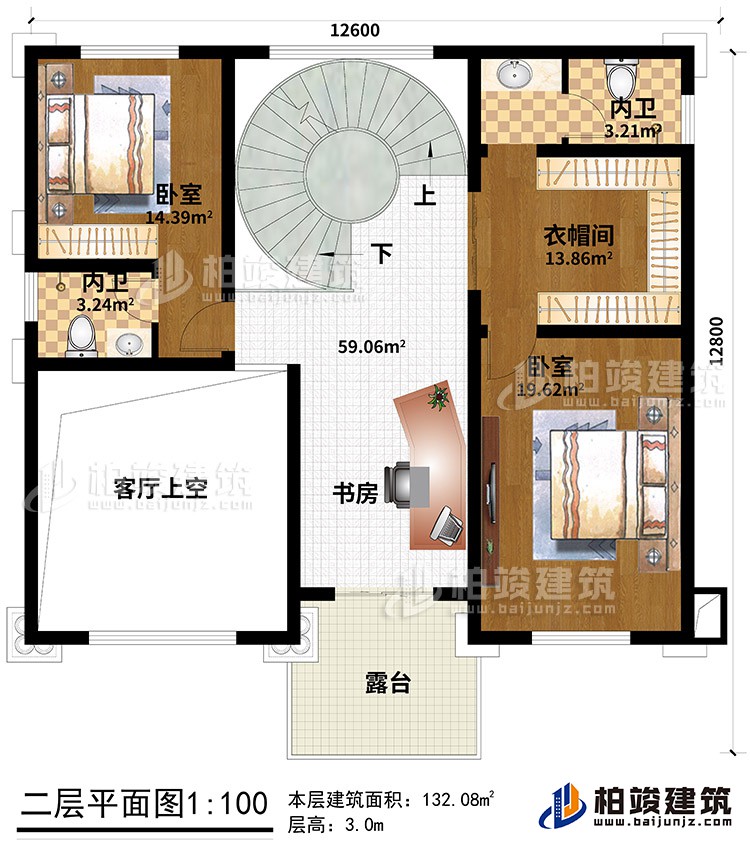 二層：2臥室、2內衛(wèi)、衣帽間、書房、客廳中空、露臺