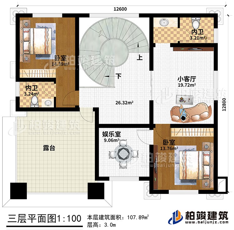 三層：小客廳、2臥室、2內衛(wèi)、娛樂室、露臺