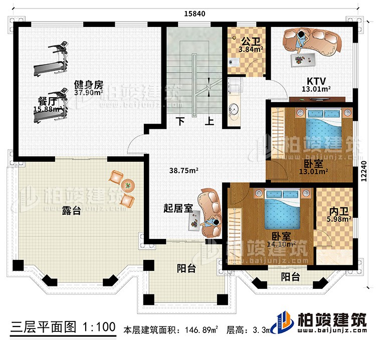 三層：健身房、起居室、2臥室、KTV、公衛(wèi)、內(nèi)衛(wèi)、露臺、2陽臺