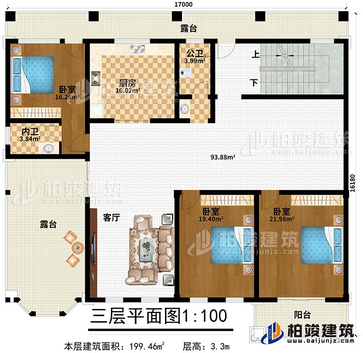 三層：客廳、3臥室、廚房、公衛(wèi)、內(nèi)衛(wèi)、2露臺、陽臺