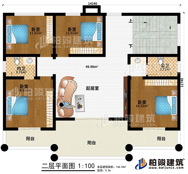 二層：3陽(yáng)臺(tái)、4臥室、公衛(wèi)、內(nèi)衛(wèi)、起居室