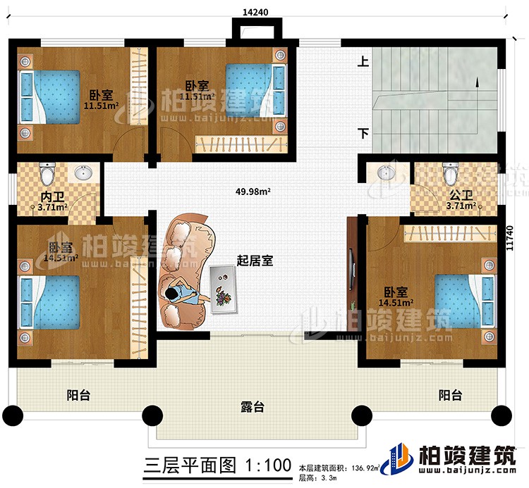 三層：2陽(yáng)臺(tái)、露臺(tái)、4臥室、公衛(wèi)、內(nèi)衛(wèi)、起居室