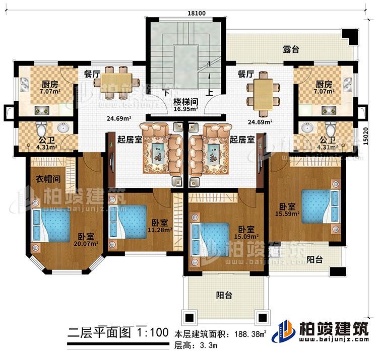 二層：4臥室、衣帽間、2公衛(wèi)、2廚房、2餐廳、樓梯間、露臺、2陽臺、2起居室