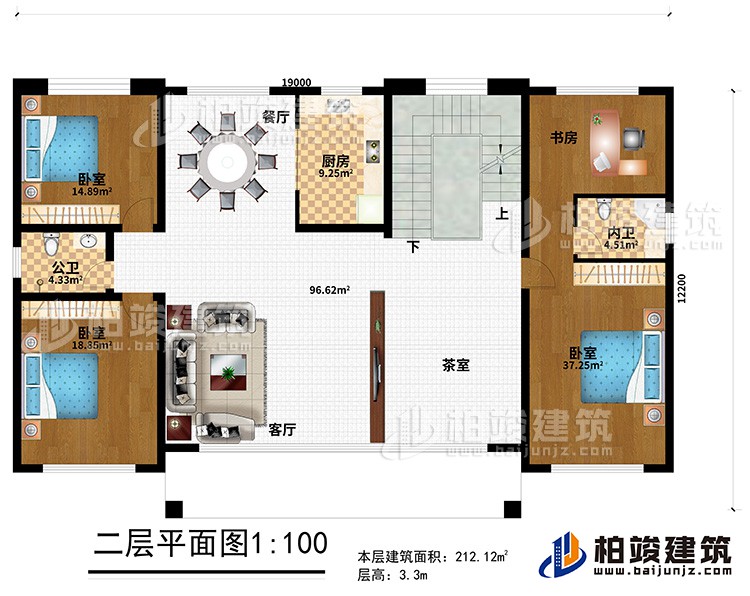 二層：客廳、茶室、廚房、餐廳、3臥室、公衛(wèi)、內(nèi)衛(wèi)、書房