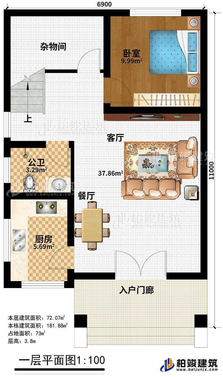 歐式三層樓房設(shè)計(jì)圖，三層新農(nóng)村樓房圖紙BZ353-簡歐風(fēng)格