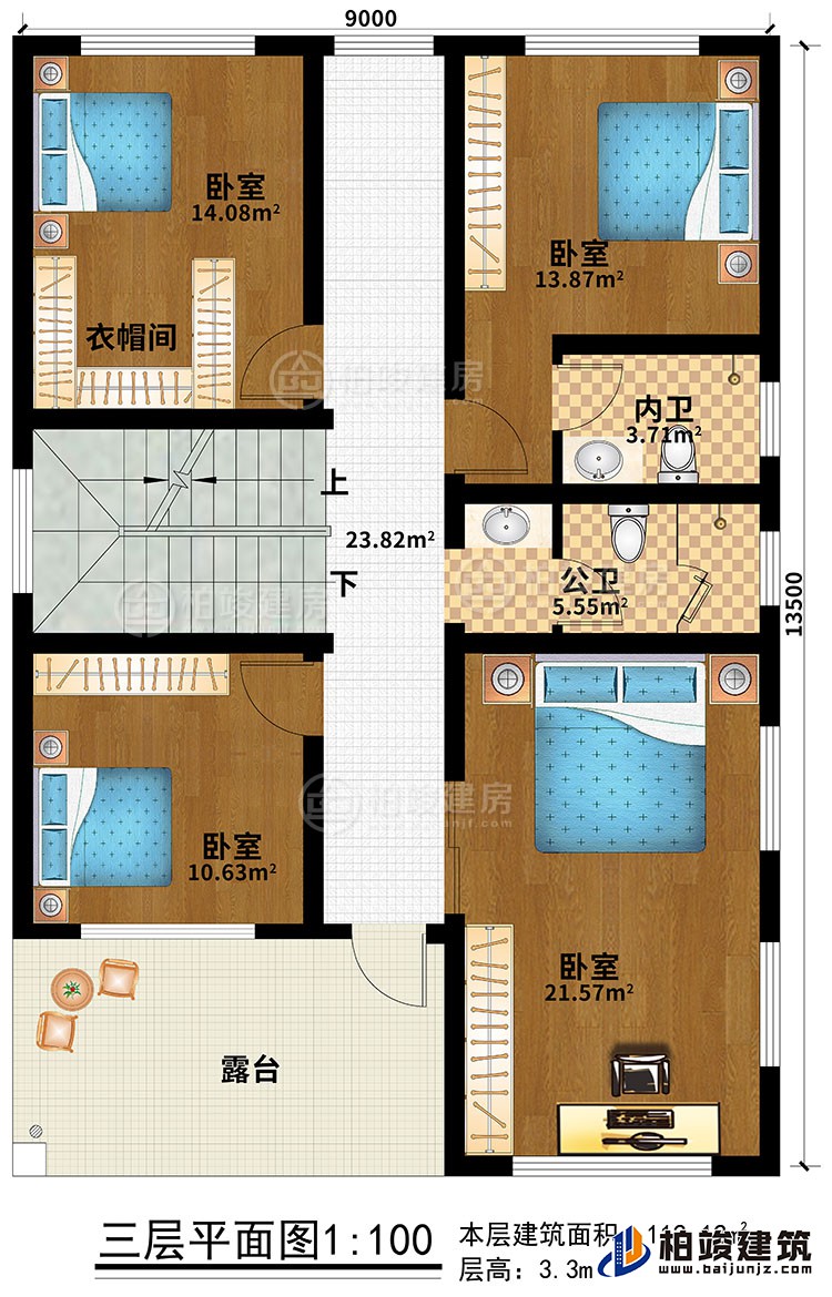 三層：4臥室、衣帽間、公衛(wèi)、內衛(wèi)、露臺