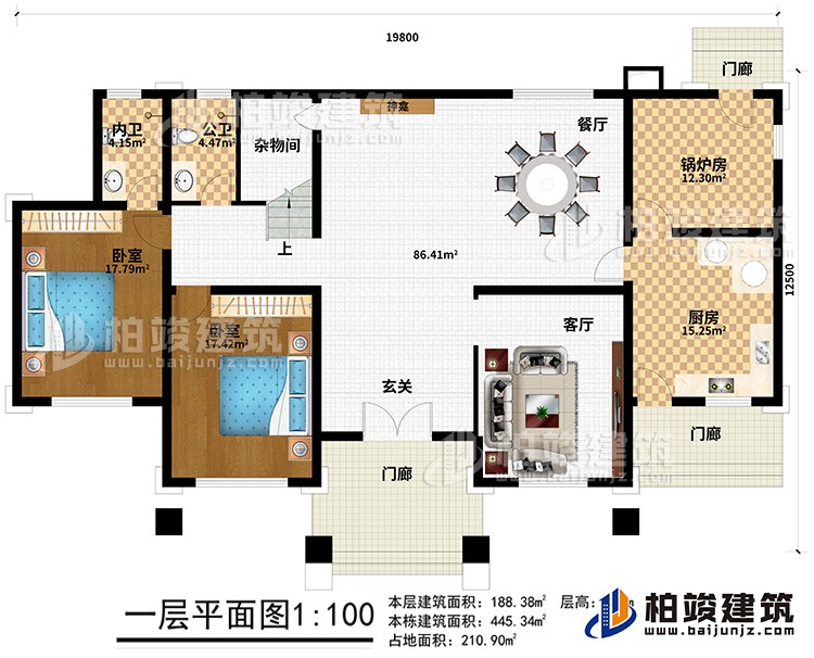 一層：3門廊、玄關(guān)、客廳、廚房、鍋爐房、2臥室、餐廳、神龕、雜物間、公衛(wèi)、內(nèi)衛(wèi)