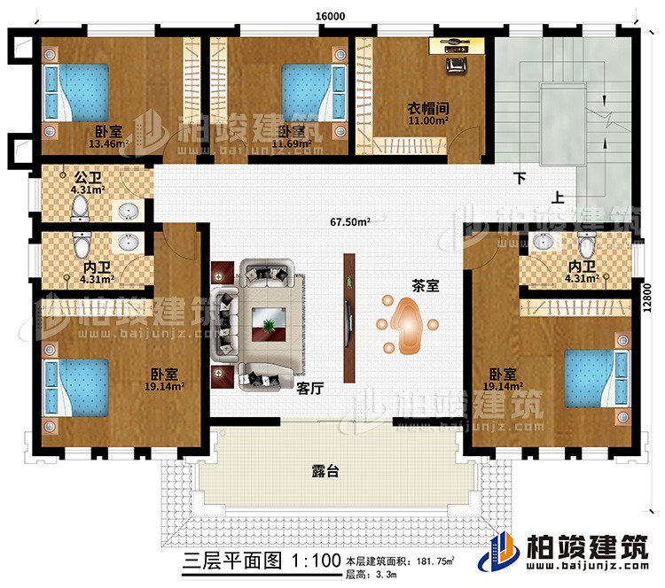 三層：客廳、茶室、4臥室、衣帽間、公衛(wèi)、2內(nèi)衛(wèi)、露臺(tái)