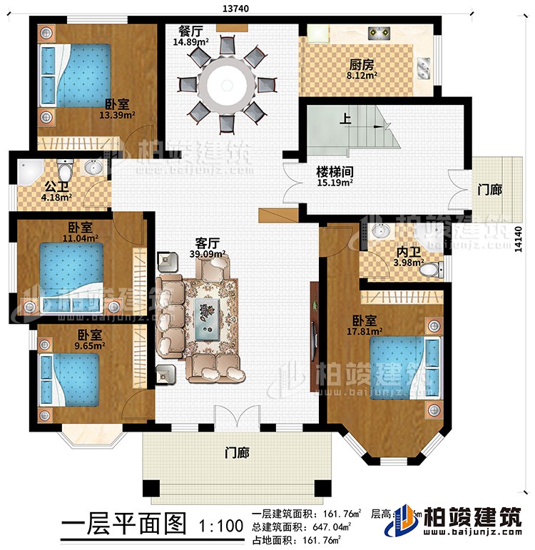 一層：2門廊、客廳、餐廳、樓梯間、廚房、4臥室、公衛(wèi)、內(nèi)衛(wèi)