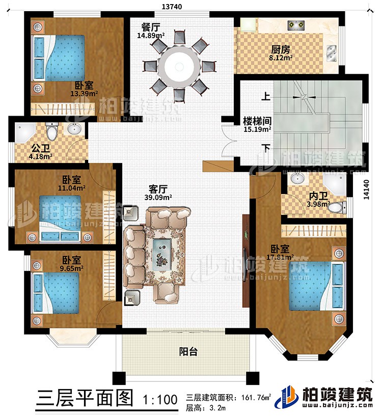 三層：陽(yáng)臺(tái)、客廳、餐廳、樓梯間、廚房、4臥室、公衛(wèi)、內(nèi)衛(wèi)