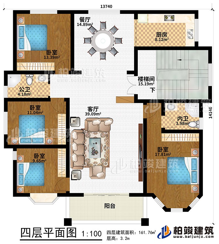 四層：陽(yáng)臺(tái)、客廳、餐廳、樓梯間、廚房、4臥室、公衛(wèi)、內(nèi)衛(wèi)