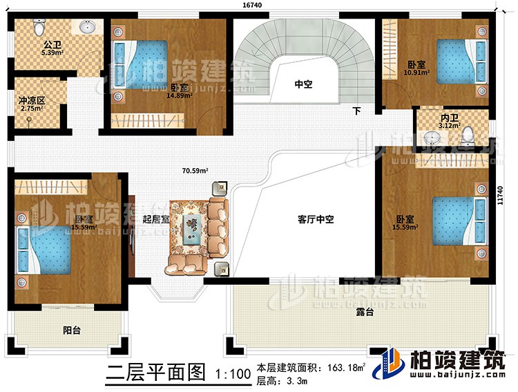 二層：起居室、客廳中空、4臥室、內(nèi)衛(wèi)、公衛(wèi)、沖涼區(qū)、陽(yáng)臺(tái)、露臺(tái)