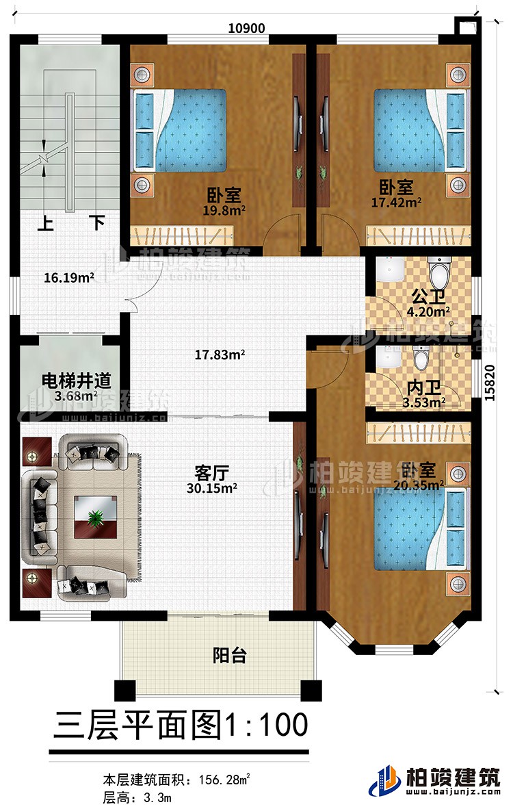 三層：3臥室、公衛(wèi)、內(nèi)衛(wèi)、客廳、電梯井道、陽(yáng)臺(tái)