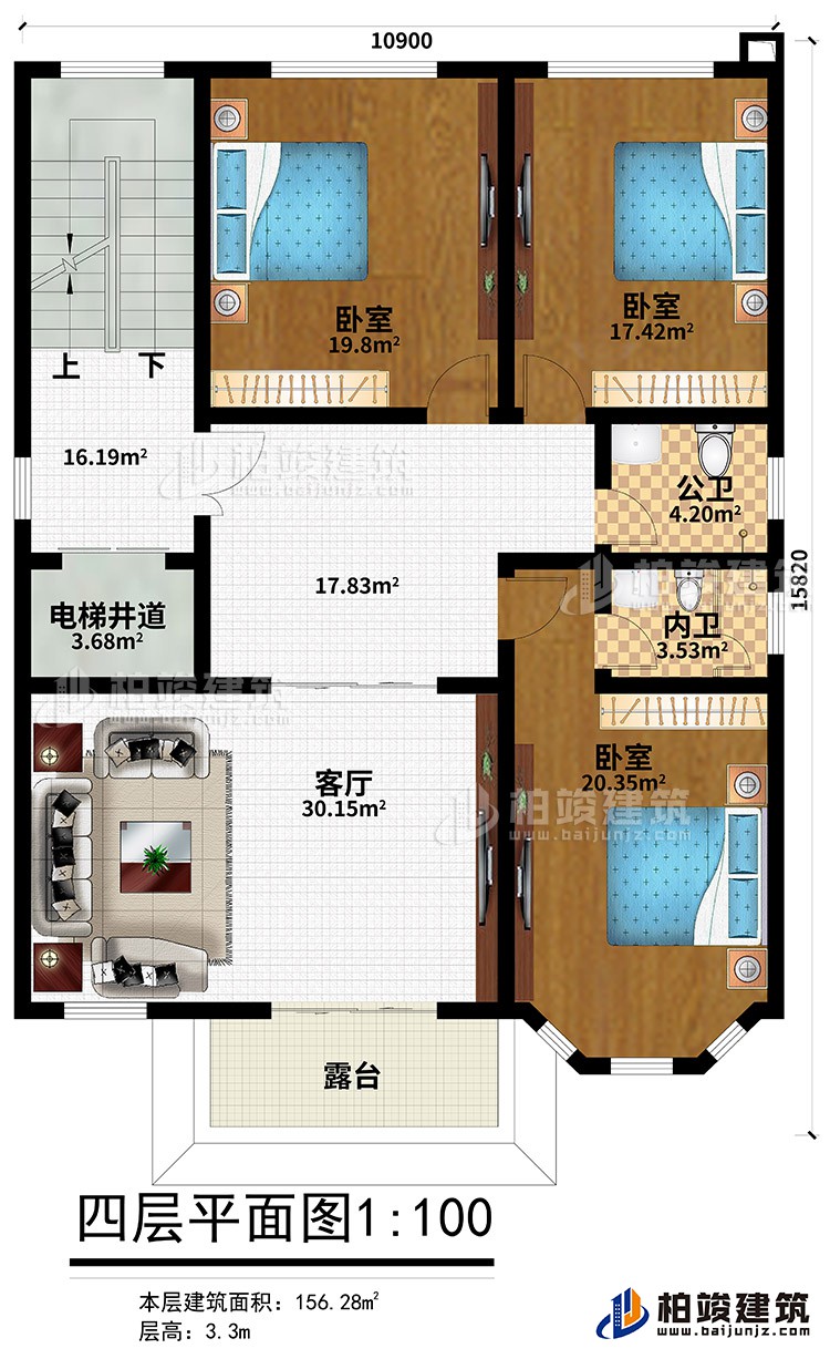 四層：3臥室、公衛(wèi)、內(nèi)衛(wèi)、客廳、電梯井道、露臺(tái)