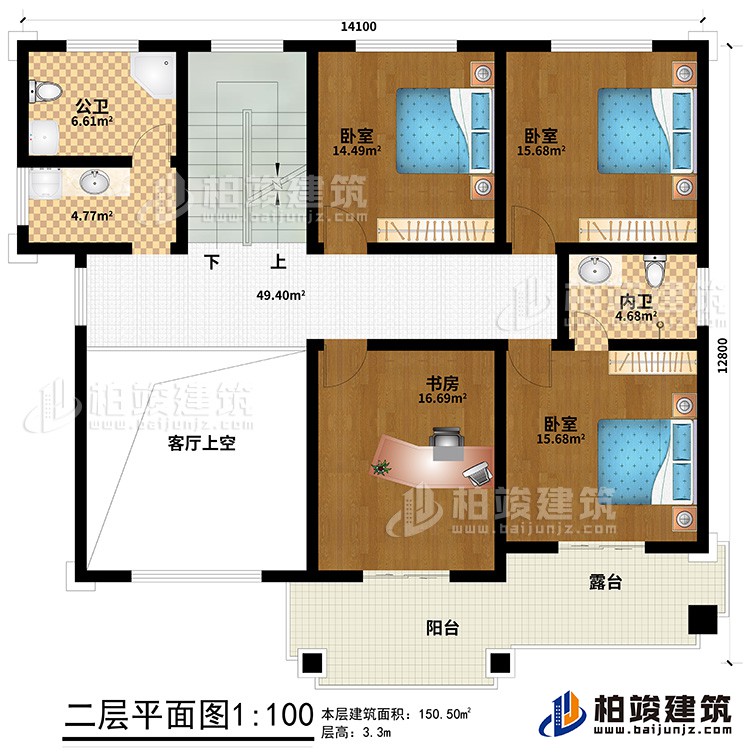 二層：3臥室、書房、內(nèi)衛(wèi)、公衛(wèi)、客廳上空、陽臺、露臺