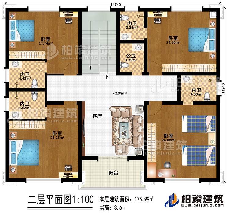 二層：客廳、4臥室、4內(nèi)衛(wèi)、公衛(wèi)、陽臺(tái)