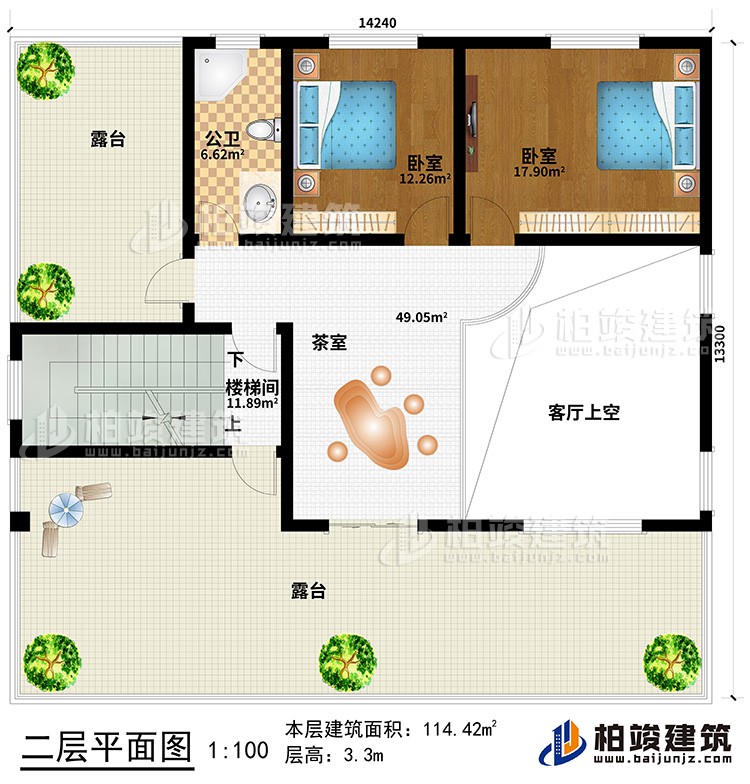 二層：客廳上空、茶室、樓梯間、2臥室、公衛(wèi)、2露臺(tái)