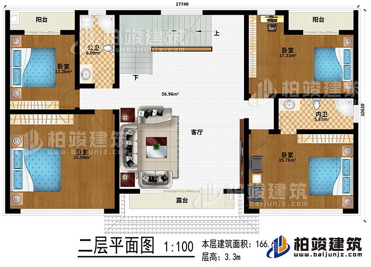 二層：4臥室、公衛(wèi)、內(nèi)衛(wèi)、客廳、露臺、2陽臺