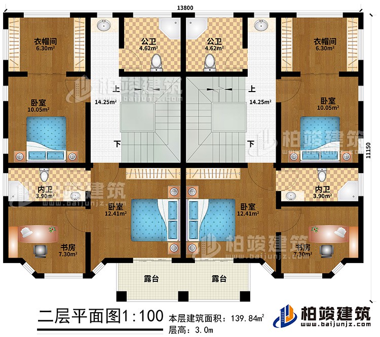 二層：4臥室、2內衛(wèi)、2書房、2公衛(wèi)、2衣帽間、2露臺