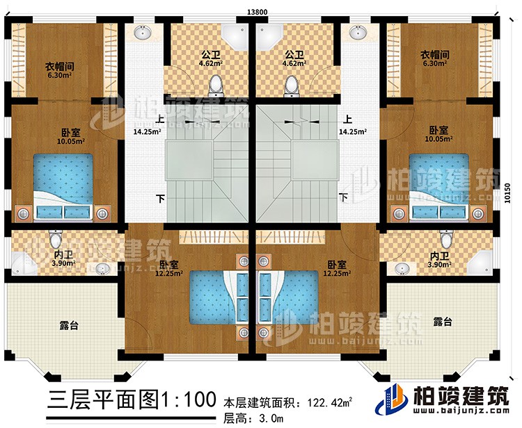 三層：4臥室、2內衛(wèi)、2公衛(wèi)、2衣帽間、2露臺