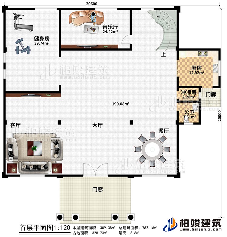 一層：2門廊、餐廳、大廳、客廳、廚房、沖涼房、公衛(wèi)、音樂(lè)廳、健身房