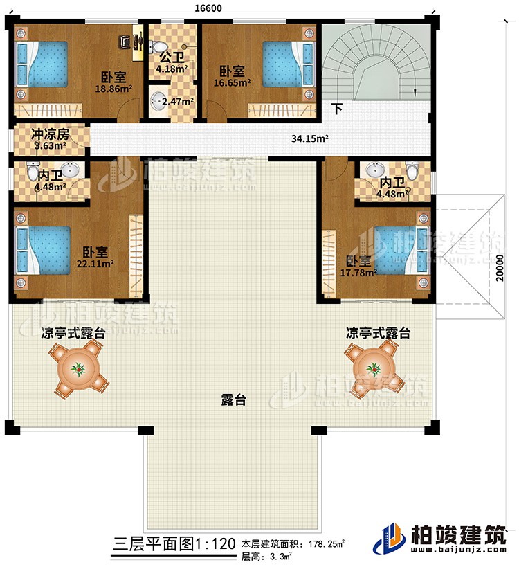 三層：4臥室、沖涼房、2內(nèi)衛(wèi)、公衛(wèi)、2涼亭式露臺(tái)、露臺(tái)