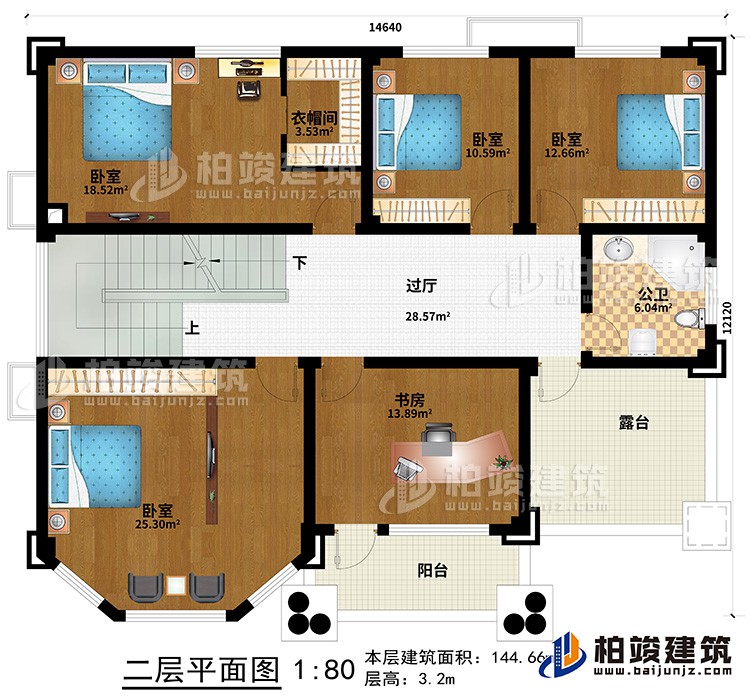 二層：4臥室、衣帽間、書房、過廳、公衛(wèi)、露臺、陽臺