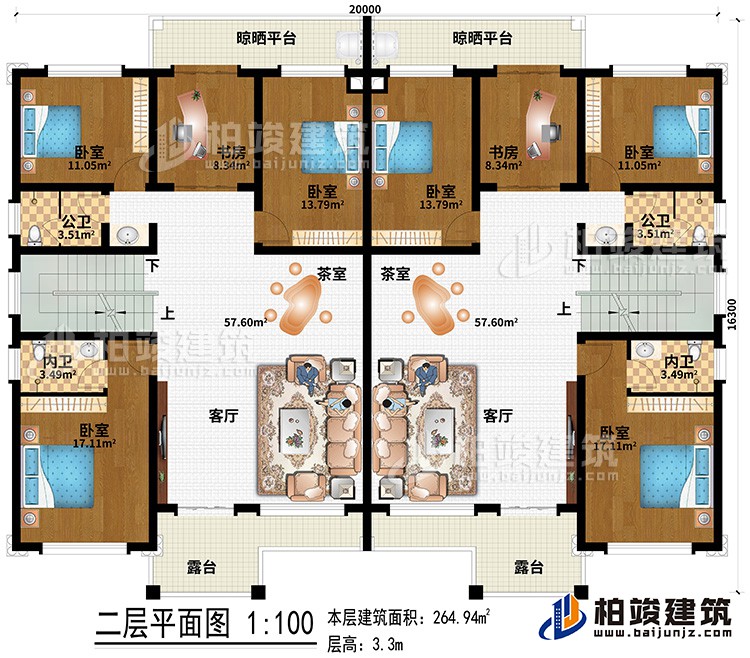 二層：2客廳、2茶室、6臥室、2書(shū)房、2公衛(wèi)、2內(nèi)衛(wèi)、2露臺(tái)、2晾曬平臺(tái)