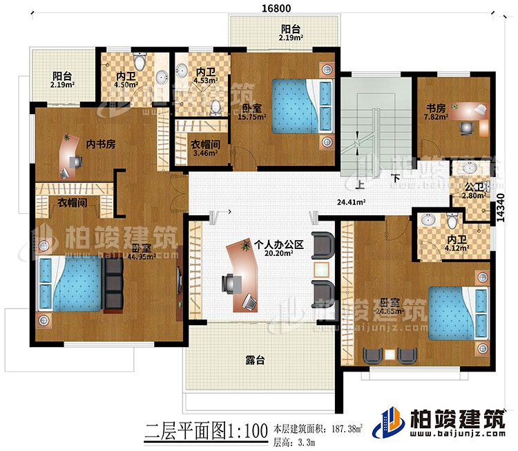 二層：3臥室、2衣帽間、3內(nèi)衛(wèi)、內(nèi)書房、書房、個(gè)人辦公區(qū)、公衛(wèi)、2陽(yáng)臺(tái)、露臺(tái)