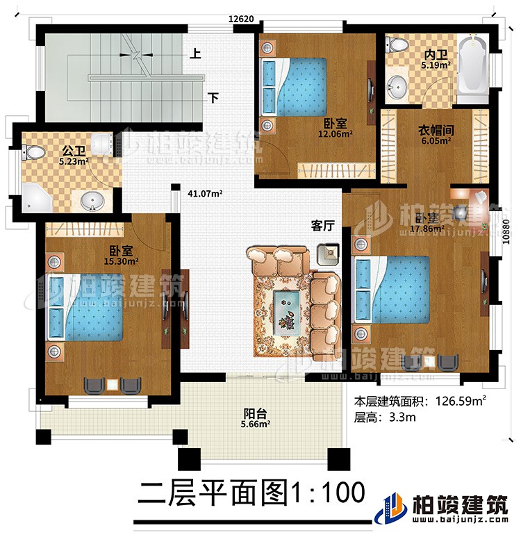 二層：客廳、3臥室、衣帽間、內衛(wèi)、公衛(wèi)、陽臺