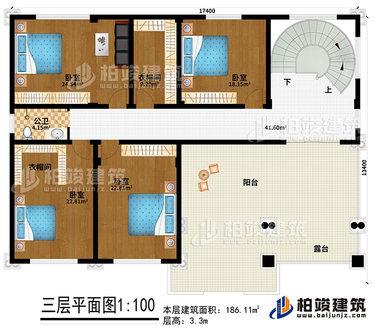 三層：4臥室，2衣帽間，衛(wèi)生間，陽臺