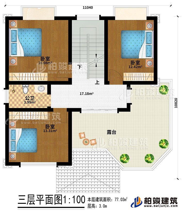 三層：3臥室、公衛(wèi)、露臺(tái)