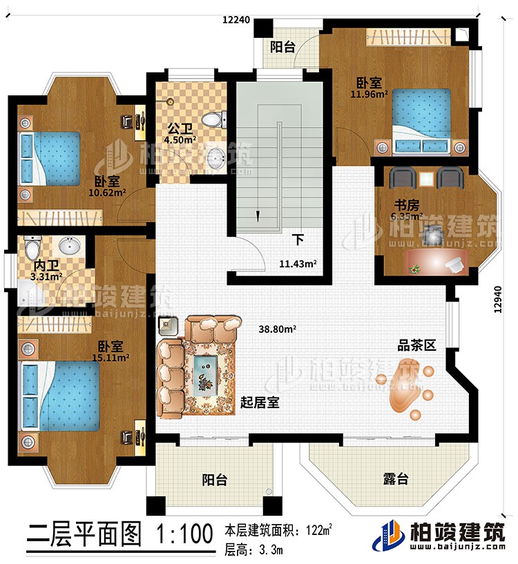 二層：起居室、品茶區(qū)、3臥室、內(nèi)衛(wèi)、公衛(wèi)、書房、2陽臺(tái)、露臺(tái)