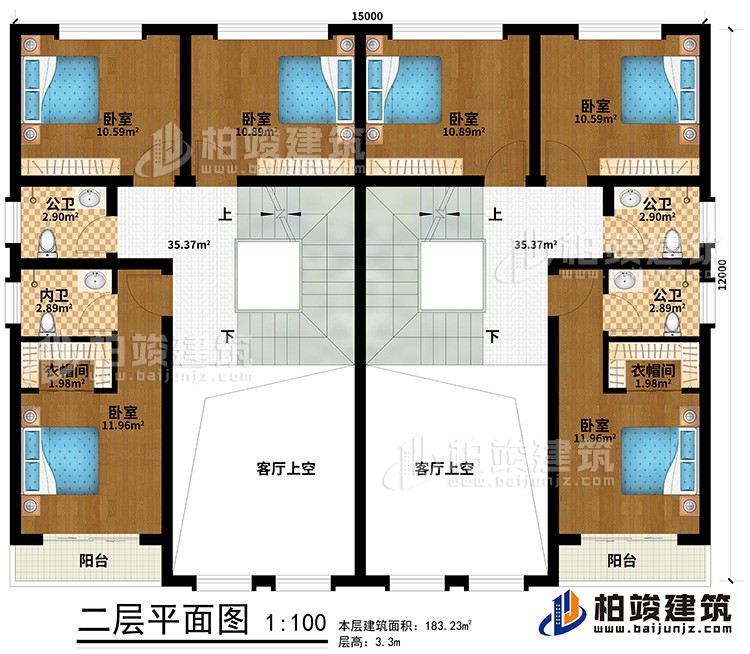 二層：6臥室、2內(nèi)衛(wèi)，2公衛(wèi)，2衣帽間、2陽(yáng)臺(tái)、2客廳上空