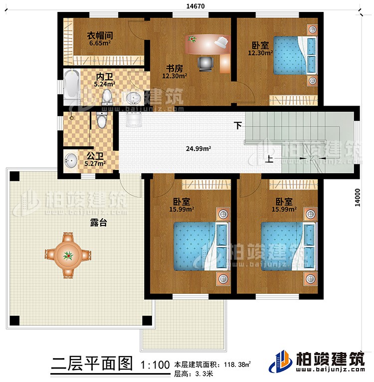 二層簡歐農(nóng)村別墅帶雙車庫施工效果圖紙全套 造價30萬BZ263-簡歐風格