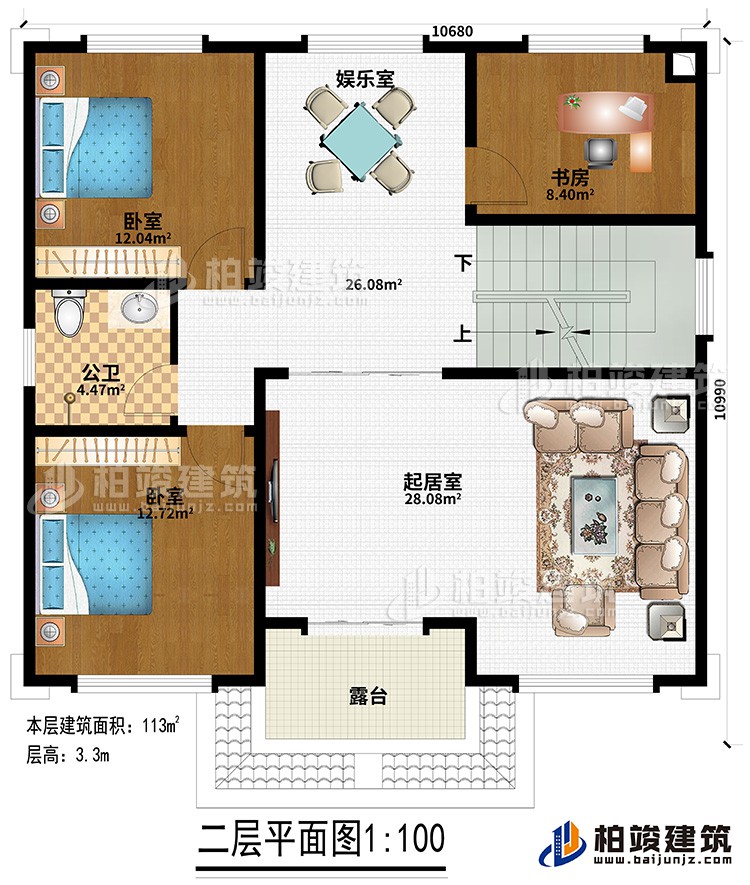 二層：起居室、娛樂室、書房、公衛(wèi)、2臥室、露臺