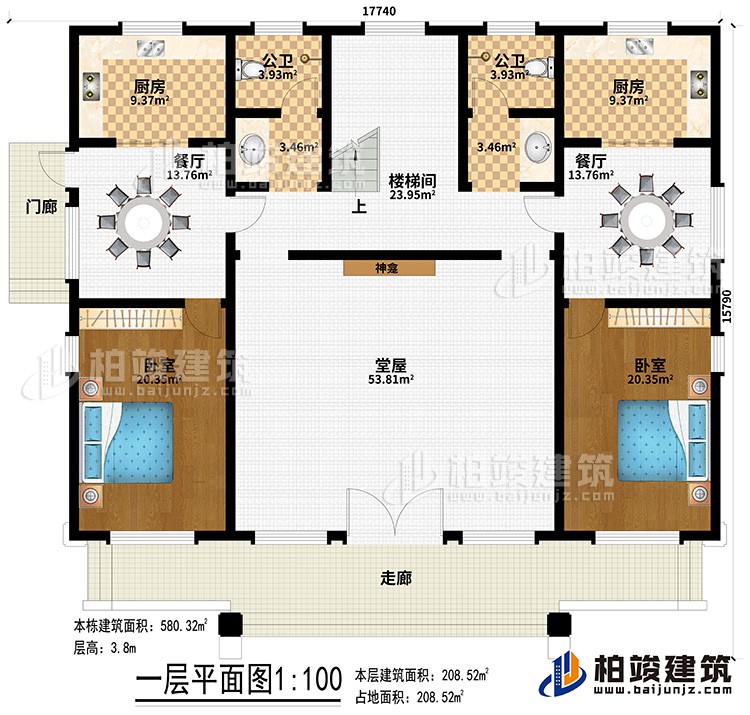 一層：2客廳、2公衛(wèi)、2茶室、4臥室、6陽(yáng)臺(tái)、樓梯間