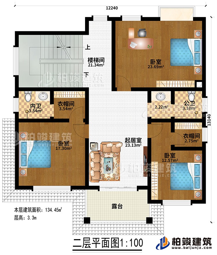 二層：起居室、樓梯間、3臥室、2衣帽間、公衛(wèi)、內(nèi)衛(wèi)、露臺