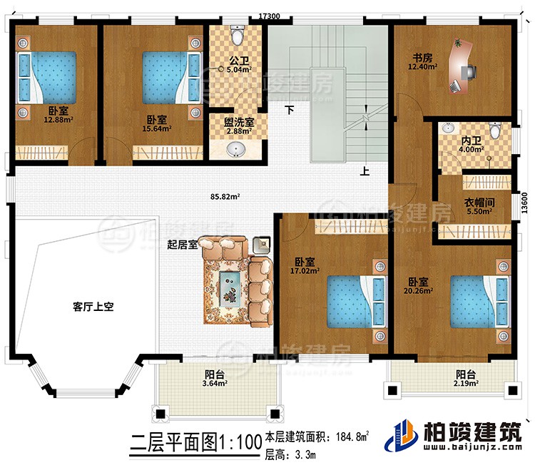 二層：起居室、盥洗室、公衛(wèi)、客廳上空、4臥室、衣帽間、內(nèi)衛(wèi)、書房、2陽臺