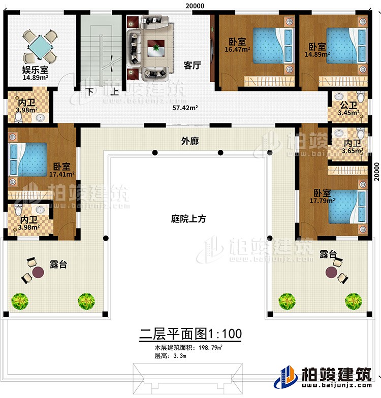 二層：客廳、娛樂室、庭院上方、4臥室、3內(nèi)衛(wèi)、公衛(wèi)、外廊、2露臺