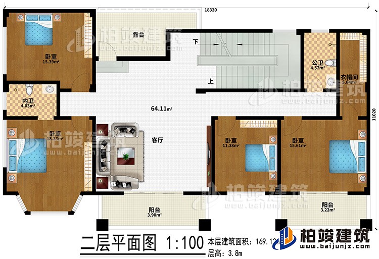 二層：4臥室、公衛(wèi)、內衛(wèi)、客廳、衣帽間、2陽臺、露臺