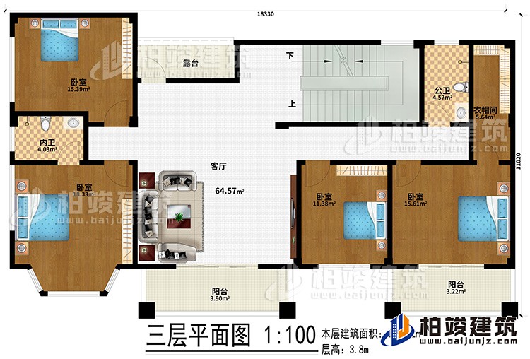 三層：4臥室、公衛(wèi)、內衛(wèi)、客廳、衣帽間、2陽臺、露臺