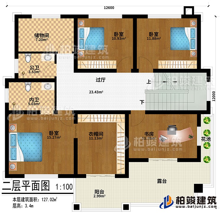 二層：3臥室、衣帽間、書房、過廳、儲物間、公衛(wèi)、內(nèi)衛(wèi)、陽臺、露臺、花池