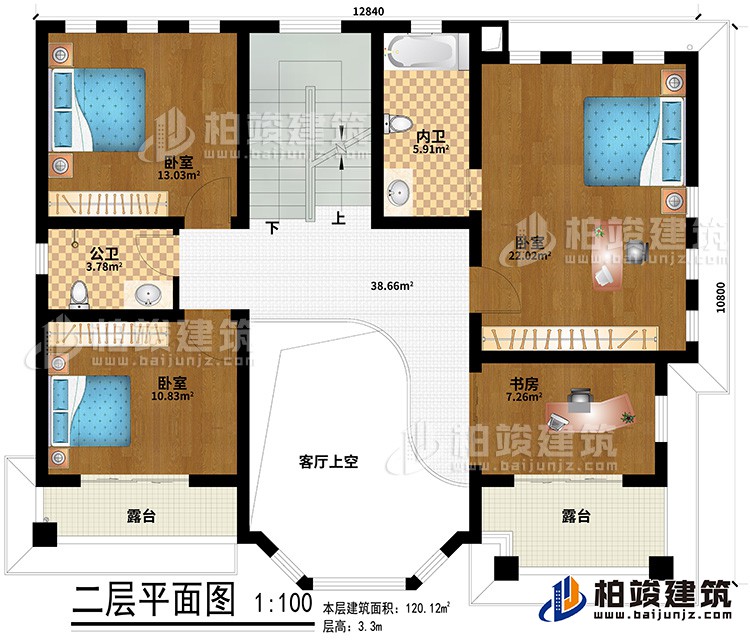 二層：客廳上空、3臥室、公衛(wèi)、內(nèi)衛(wèi)、書房、2露臺