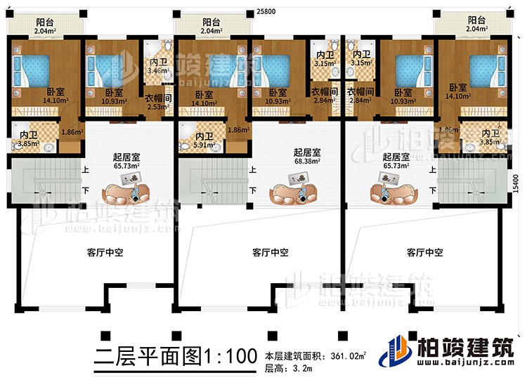 二層：6臥室、3衣帽間、6內(nèi)衛(wèi)、3起居室、3陽臺、3客廳中空